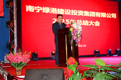 AGGAME·(中国区)集团官方网站