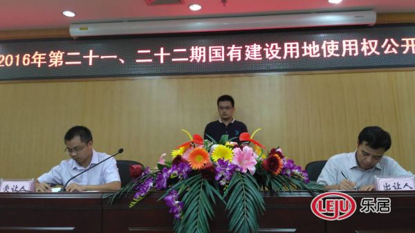 AGGAME·(中国区)集团官方网站