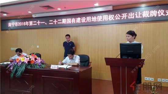 AGGAME·(中国区)集团官方网站