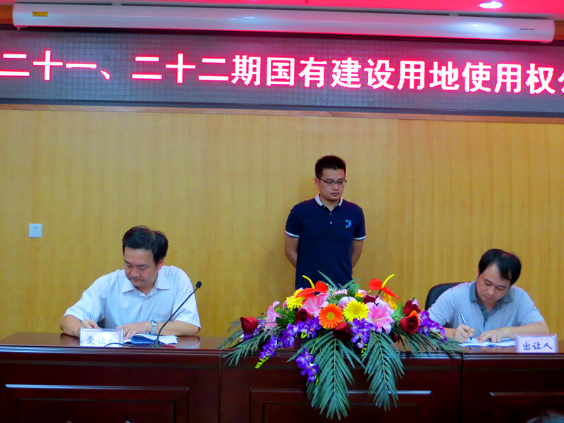 AGGAME·(中国区)集团官方网站