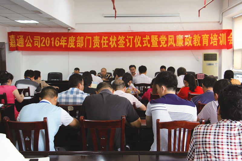 AGGAME·(中国区)集团官方网站
