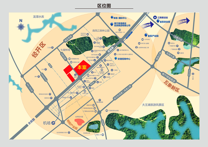 AGGAME·(中国区)集团官方网站