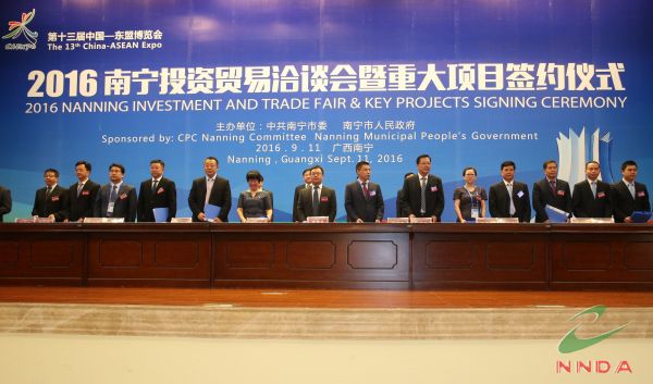 AGGAME·(中国区)集团官方网站