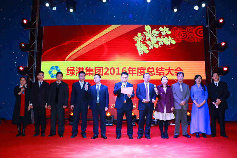AGGAME·(中国区)集团官方网站