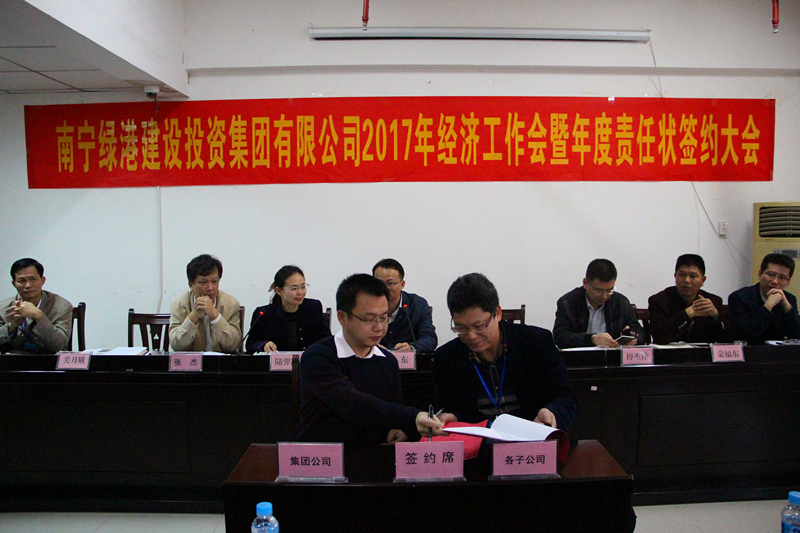 AGGAME·(中国区)集团官方网站
