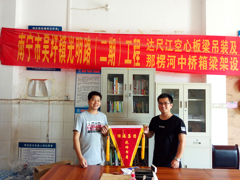 AGGAME·(中国区)集团官方网站