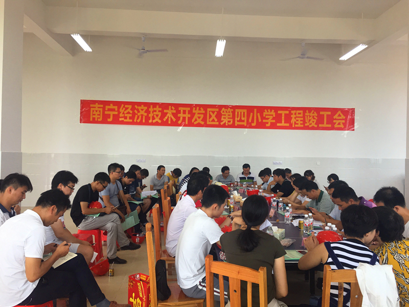AGGAME·(中国区)集团官方网站