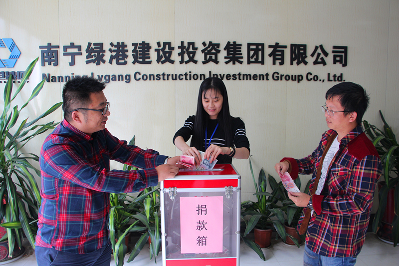 AGGAME·(中国区)集团官方网站