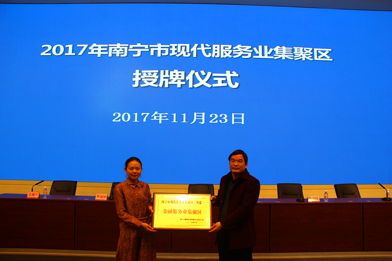 AGGAME·(中国区)集团官方网站