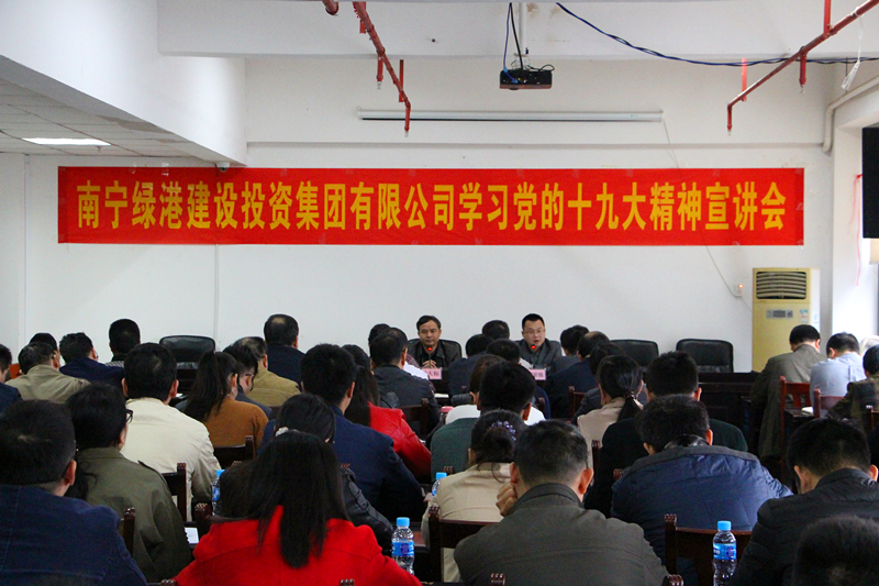 AGGAME·(中国区)集团官方网站