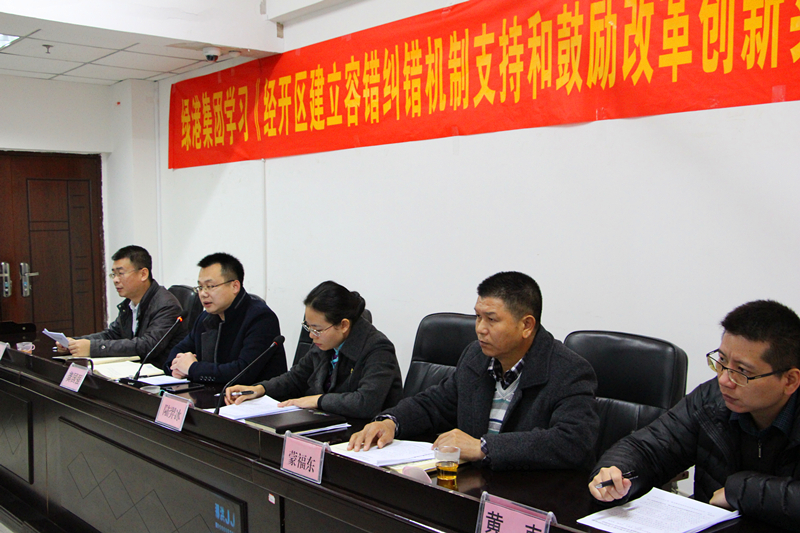 AGGAME·(中国区)集团官方网站