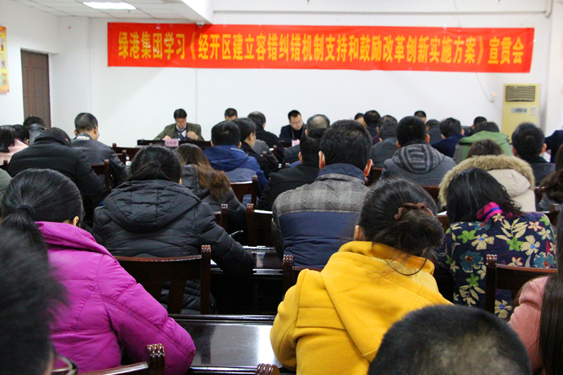AGGAME·(中国区)集团官方网站