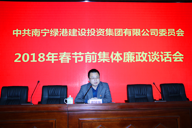 AGGAME·(中国区)集团官方网站