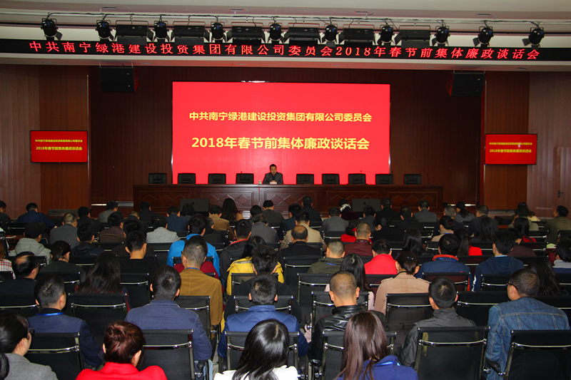 AGGAME·(中国区)集团官方网站
