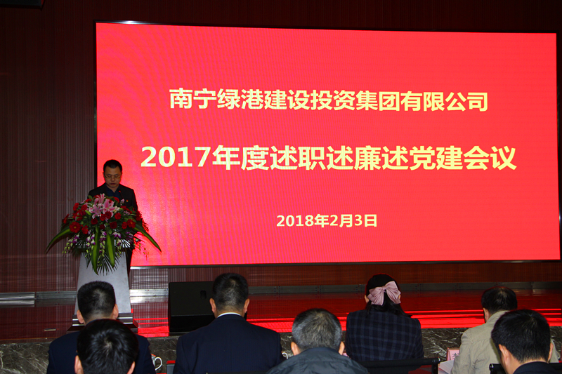 AGGAME·(中国区)集团官方网站