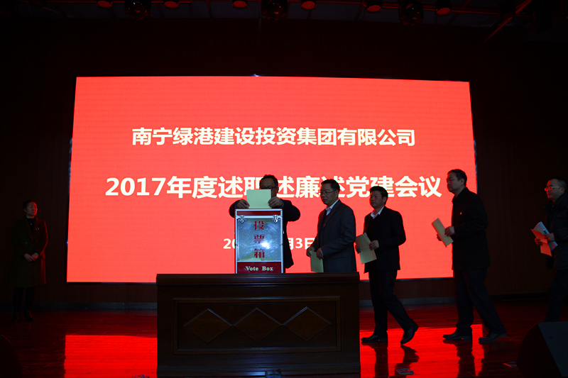 AGGAME·(中国区)集团官方网站