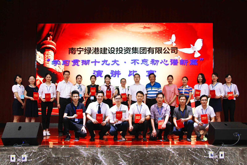 AGGAME·(中国区)集团官方网站