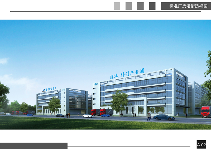 AGGAME·(中国区)集团官方网站