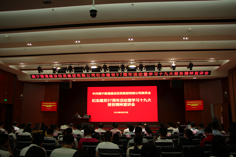 AGGAME·(中国区)集团官方网站