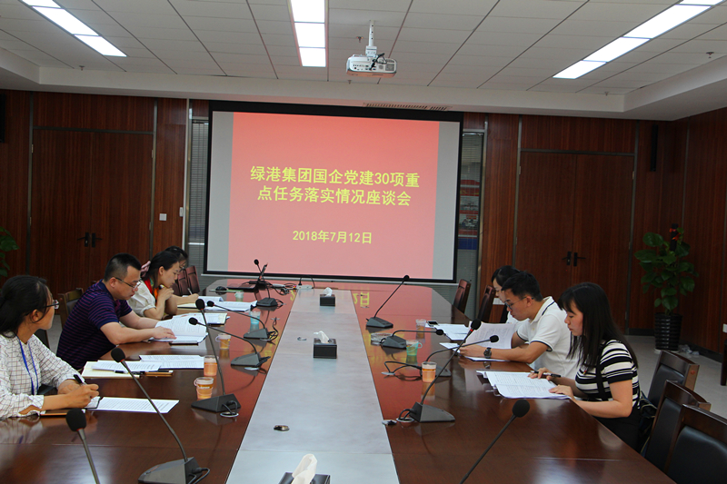AGGAME·(中国区)集团官方网站