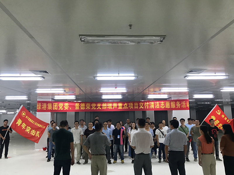 AGGAME·(中国区)集团官方网站