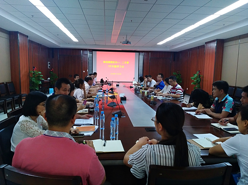 AGGAME·(中国区)集团官方网站