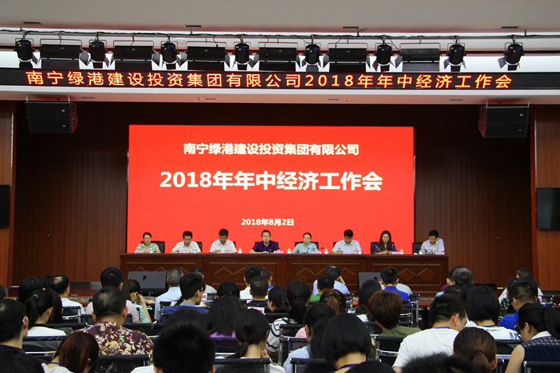 AGGAME·(中国区)集团官方网站