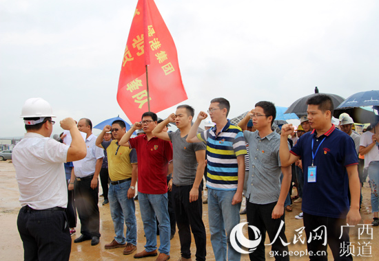 AGGAME·(中国区)集团官方网站