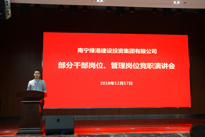AGGAME·(中国区)集团官方网站