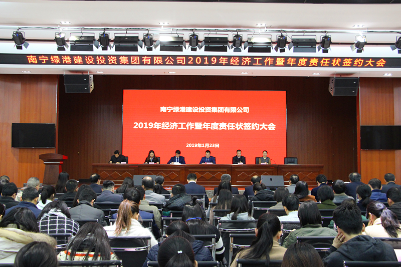AGGAME·(中国区)集团官方网站