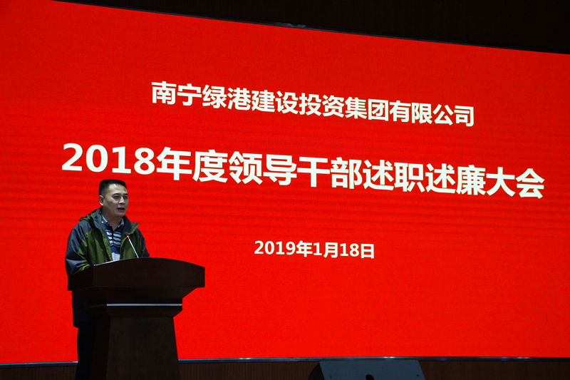 AGGAME·(中国区)集团官方网站