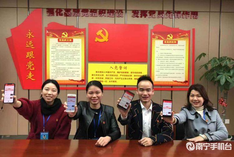 AGGAME·(中国区)集团官方网站