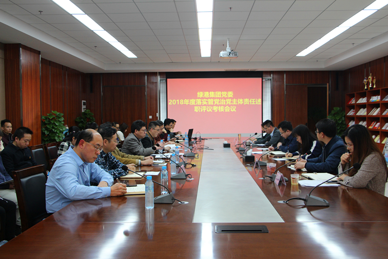 AGGAME·(中国区)集团官方网站
