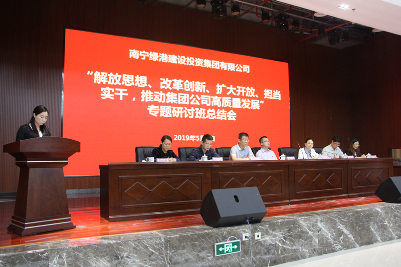 AGGAME·(中国区)集团官方网站