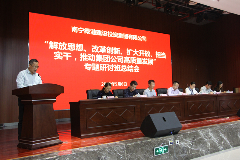 AGGAME·(中国区)集团官方网站