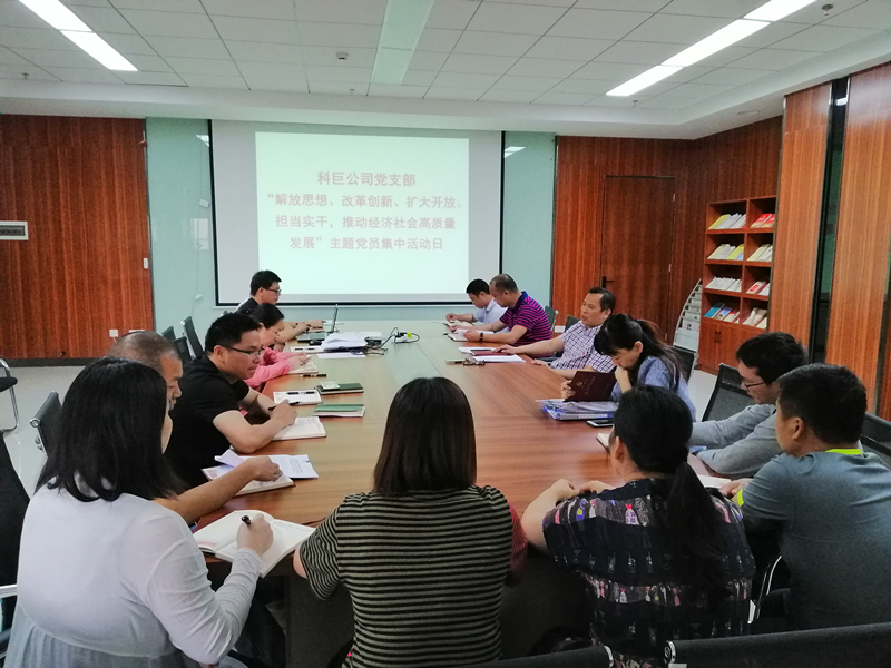 AGGAME·(中国区)集团官方网站