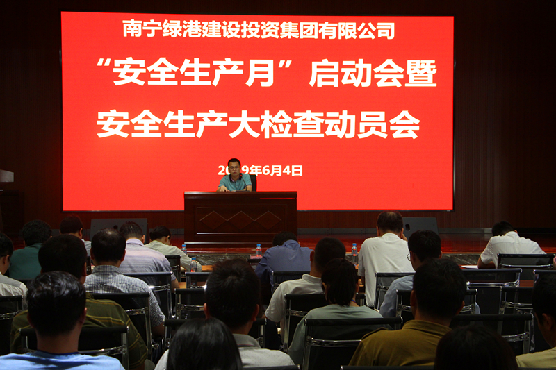 AGGAME·(中国区)集团官方网站