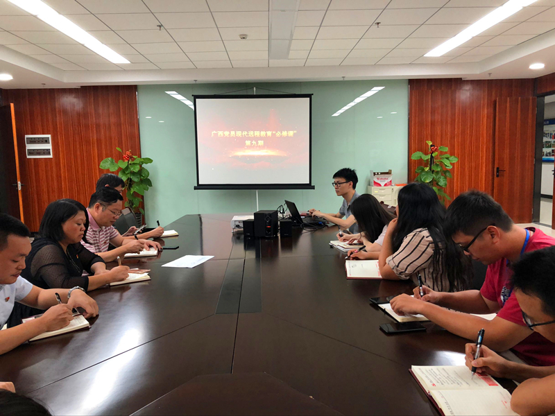 AGGAME·(中国区)集团官方网站