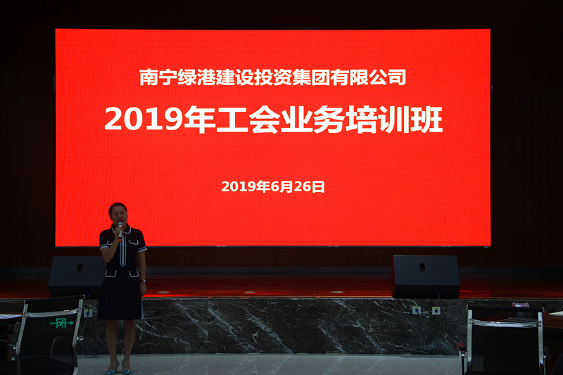 AGGAME·(中国区)集团官方网站