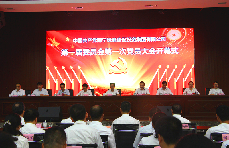 AGGAME·(中国区)集团官方网站