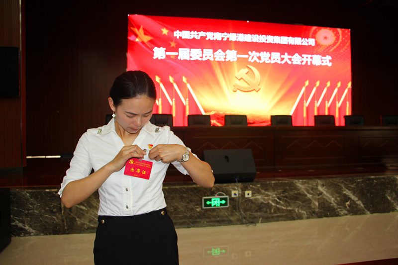 AGGAME·(中国区)集团官方网站