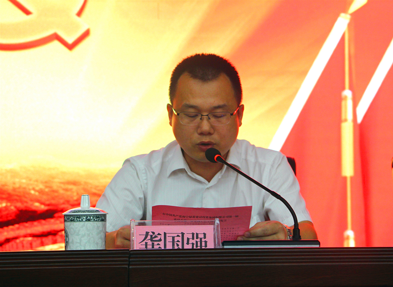 AGGAME·(中国区)集团官方网站