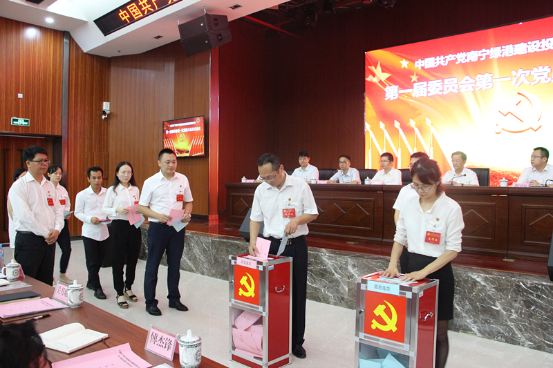 AGGAME·(中国区)集团官方网站