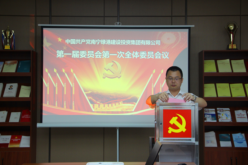 AGGAME·(中国区)集团官方网站