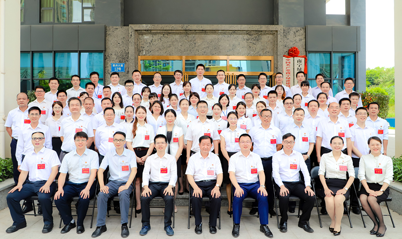 AGGAME·(中国区)集团官方网站