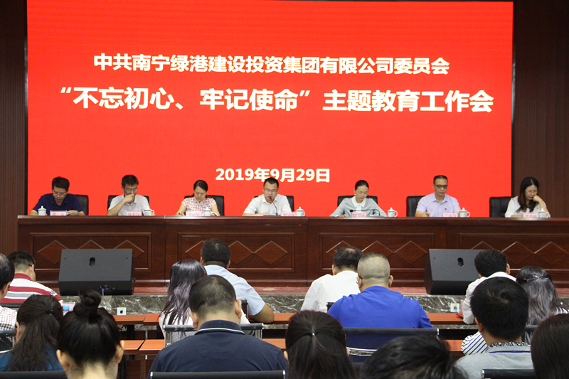 AGGAME·(中国区)集团官方网站