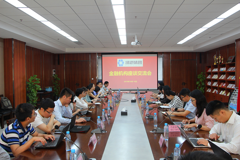 AGGAME·(中国区)集团官方网站