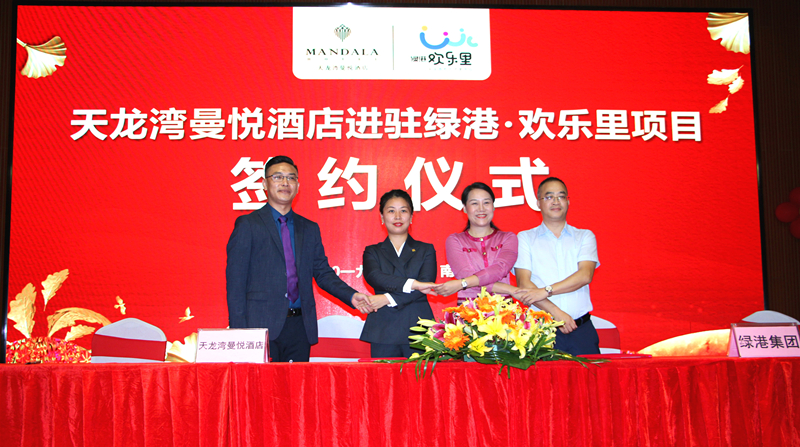 AGGAME·(中国区)集团官方网站