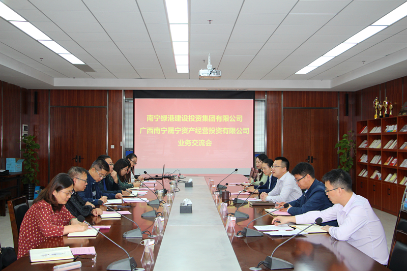 AGGAME·(中国区)集团官方网站