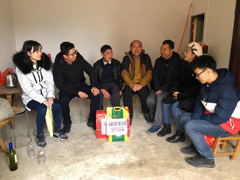 AGGAME·(中国区)集团官方网站